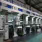 PT Megalestari Epack Sentosaraya Tbk (EPAC)