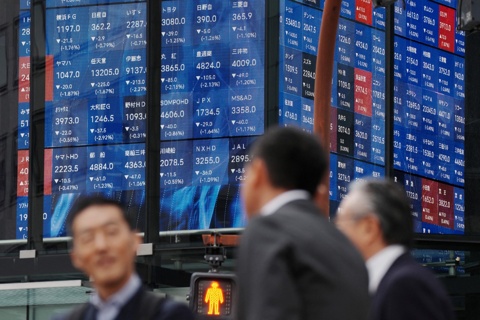 Asia Market