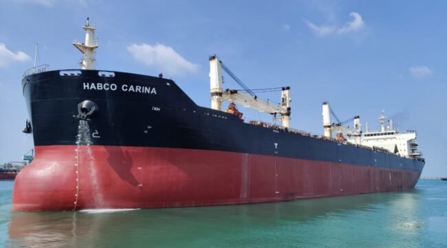PT Habco Trans Maritima Tbk (HATM)