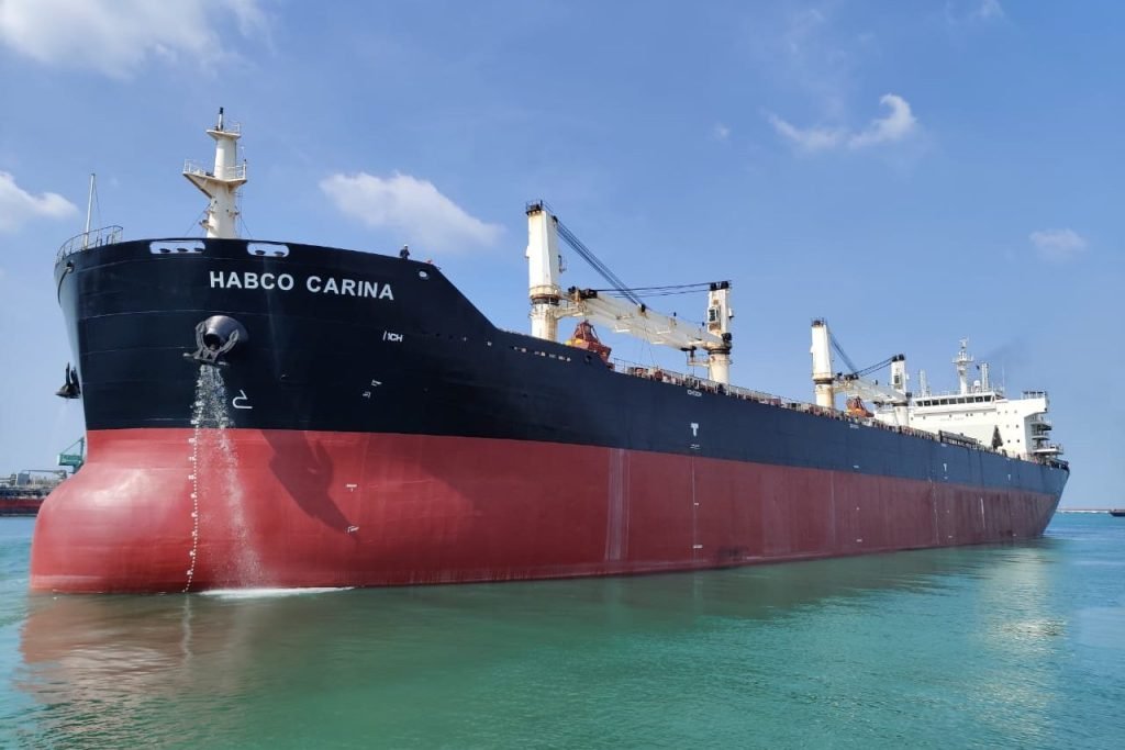 PT Habco Trans Maritima Tbk (HATM)