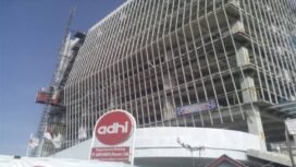 PT Adhi Karya (Persero) Tbk (IDX: ADHI)